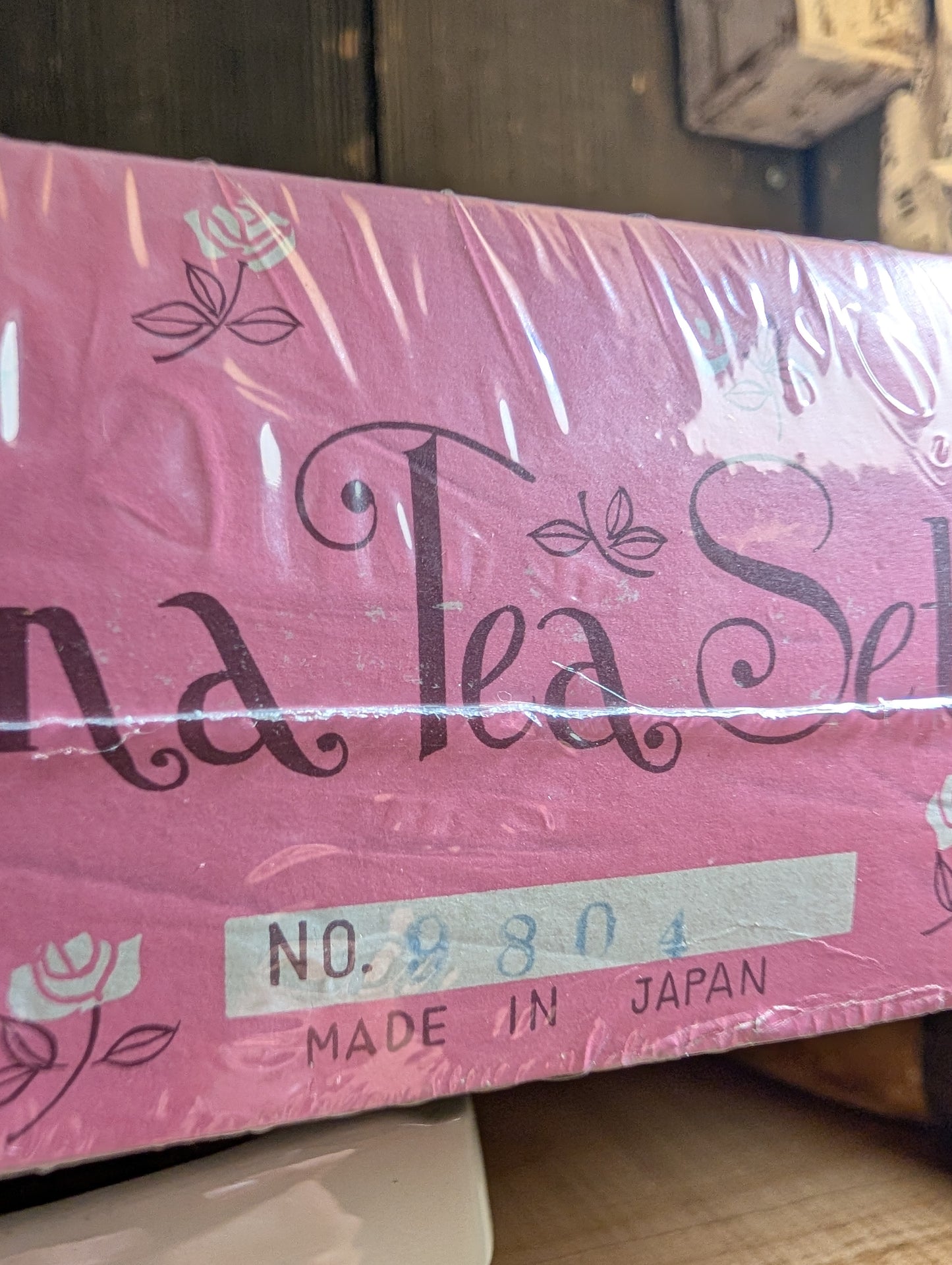 Japan child's tea set