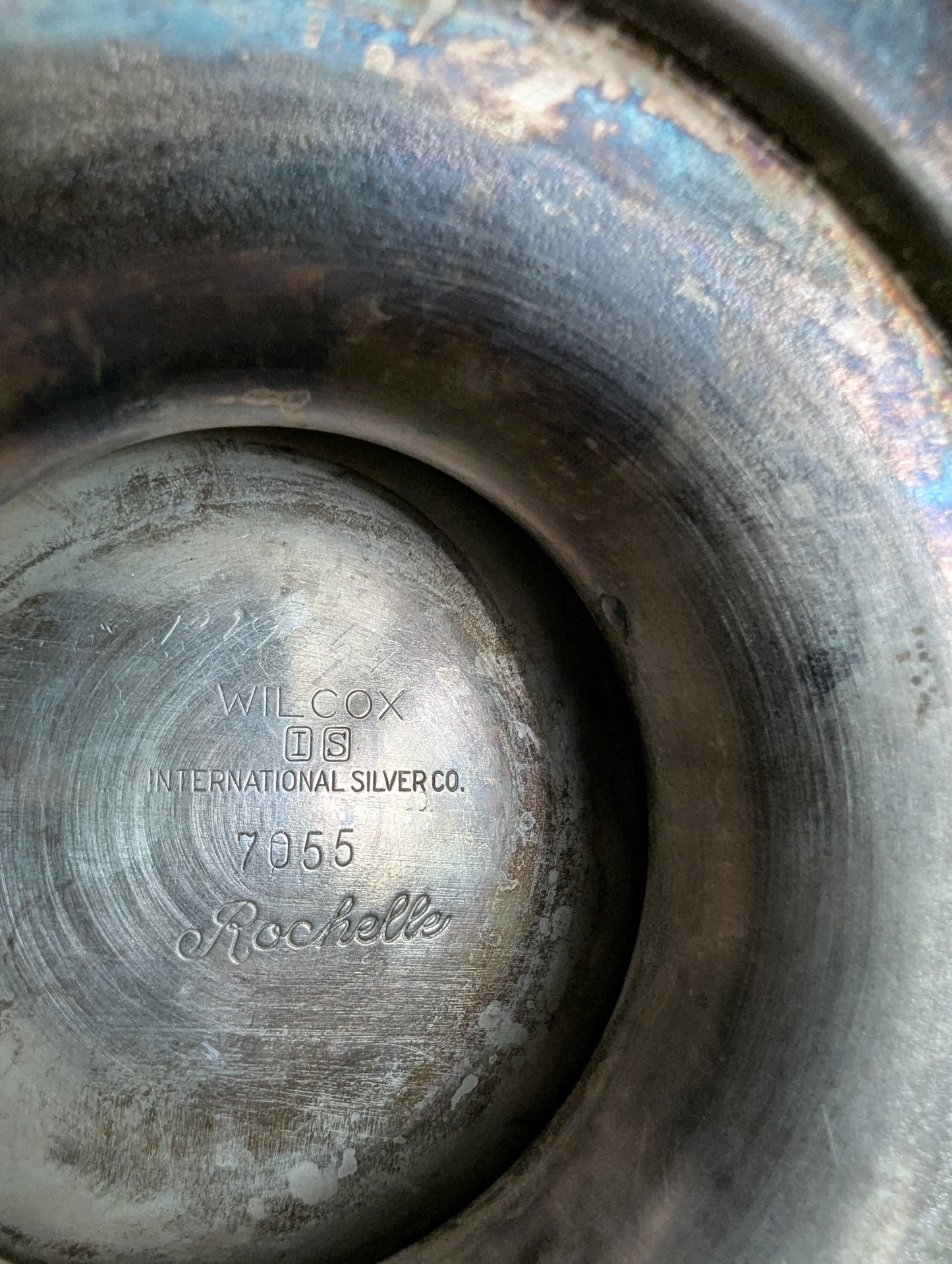 Wilcox International Silver water pitcher