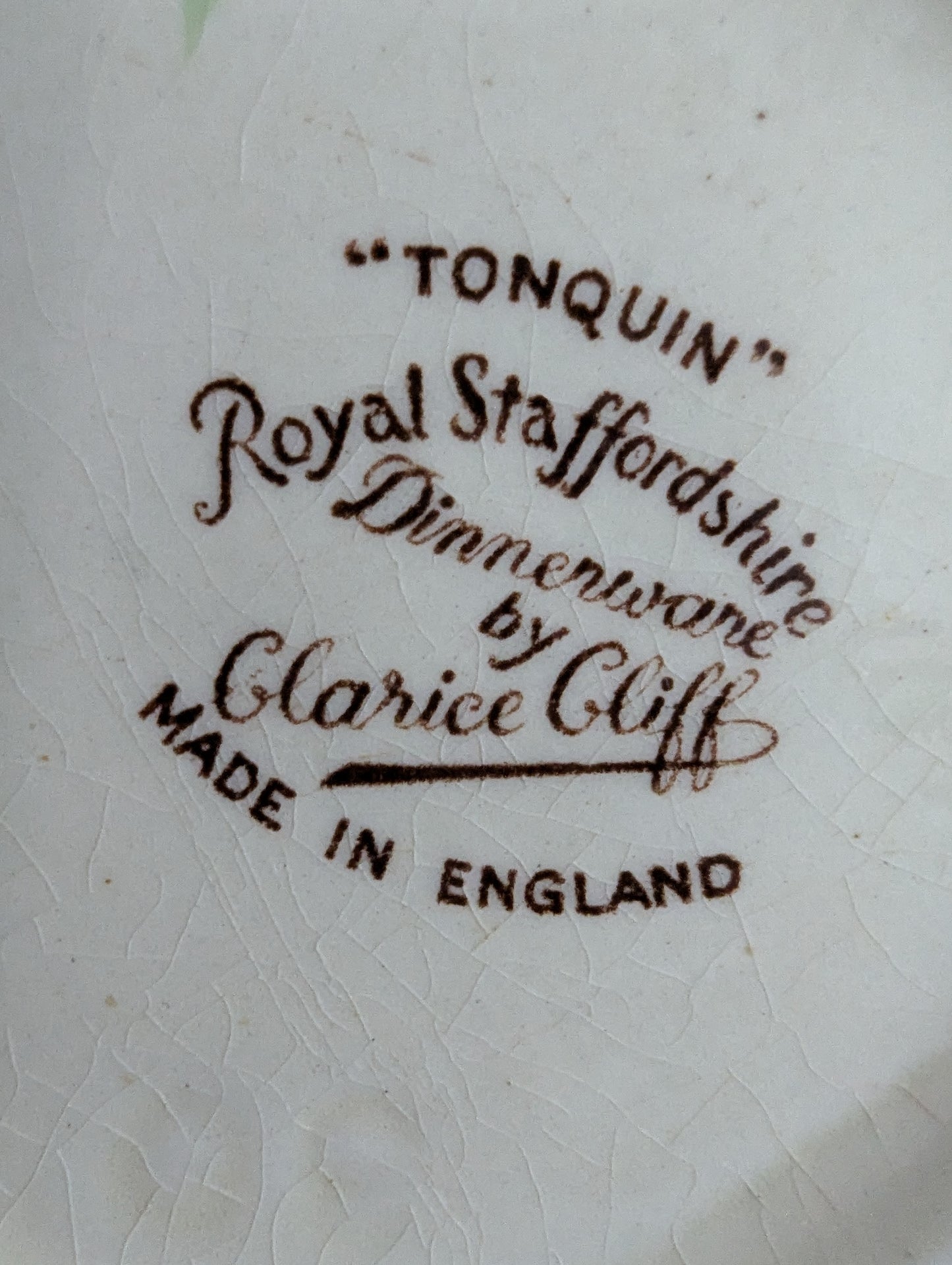 English Royal Staffordshire brown transferware pitcher