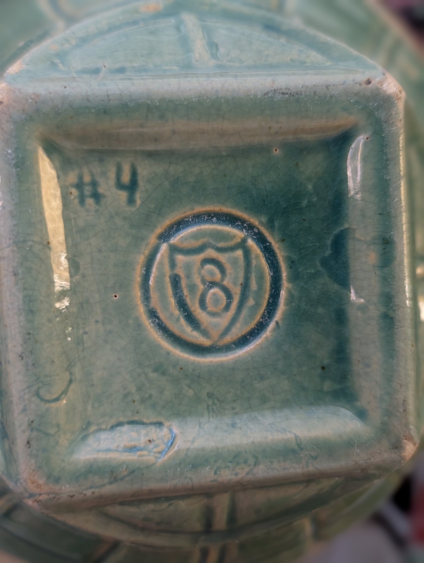 McCoy green bowl
