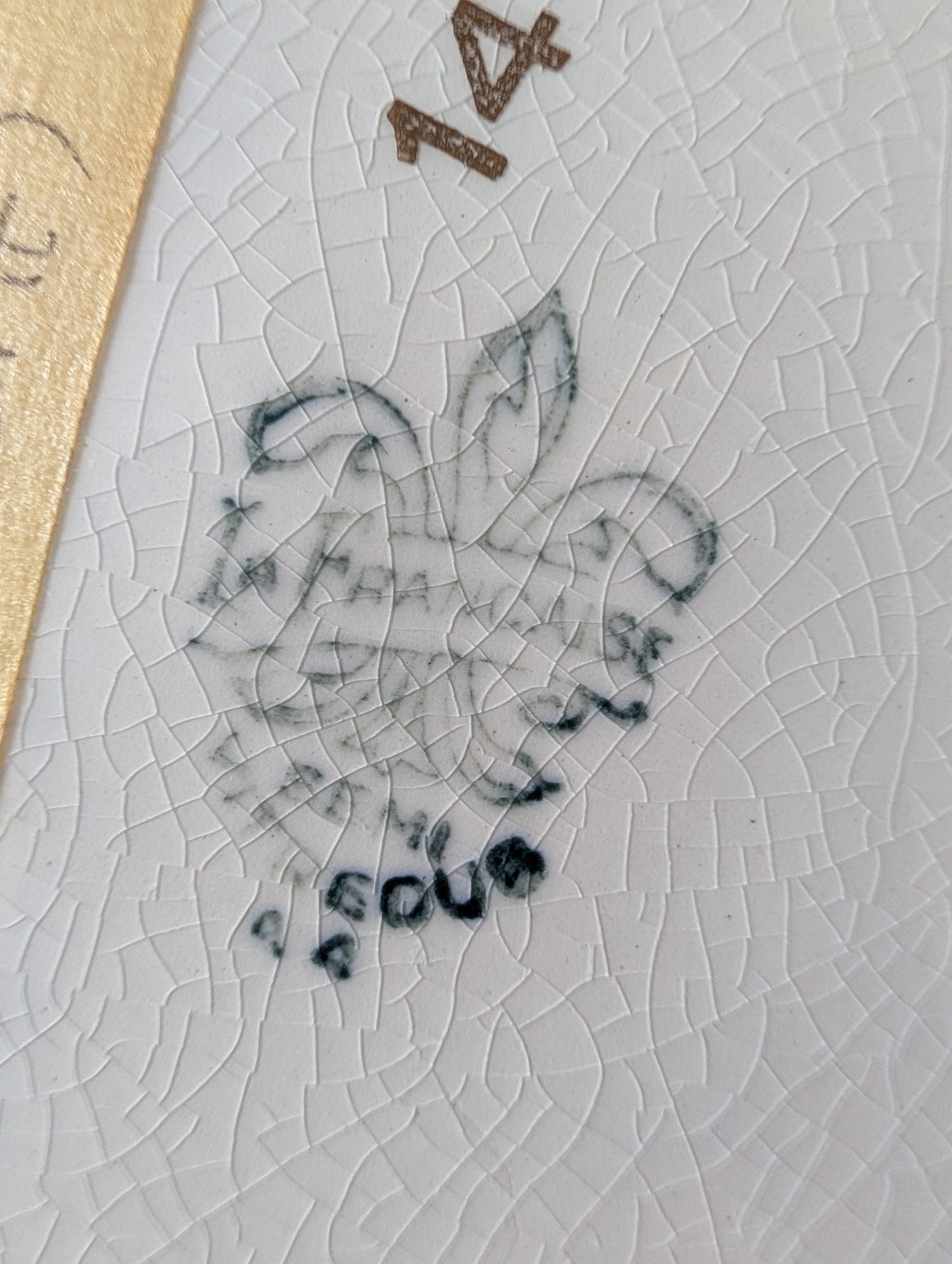 French plate