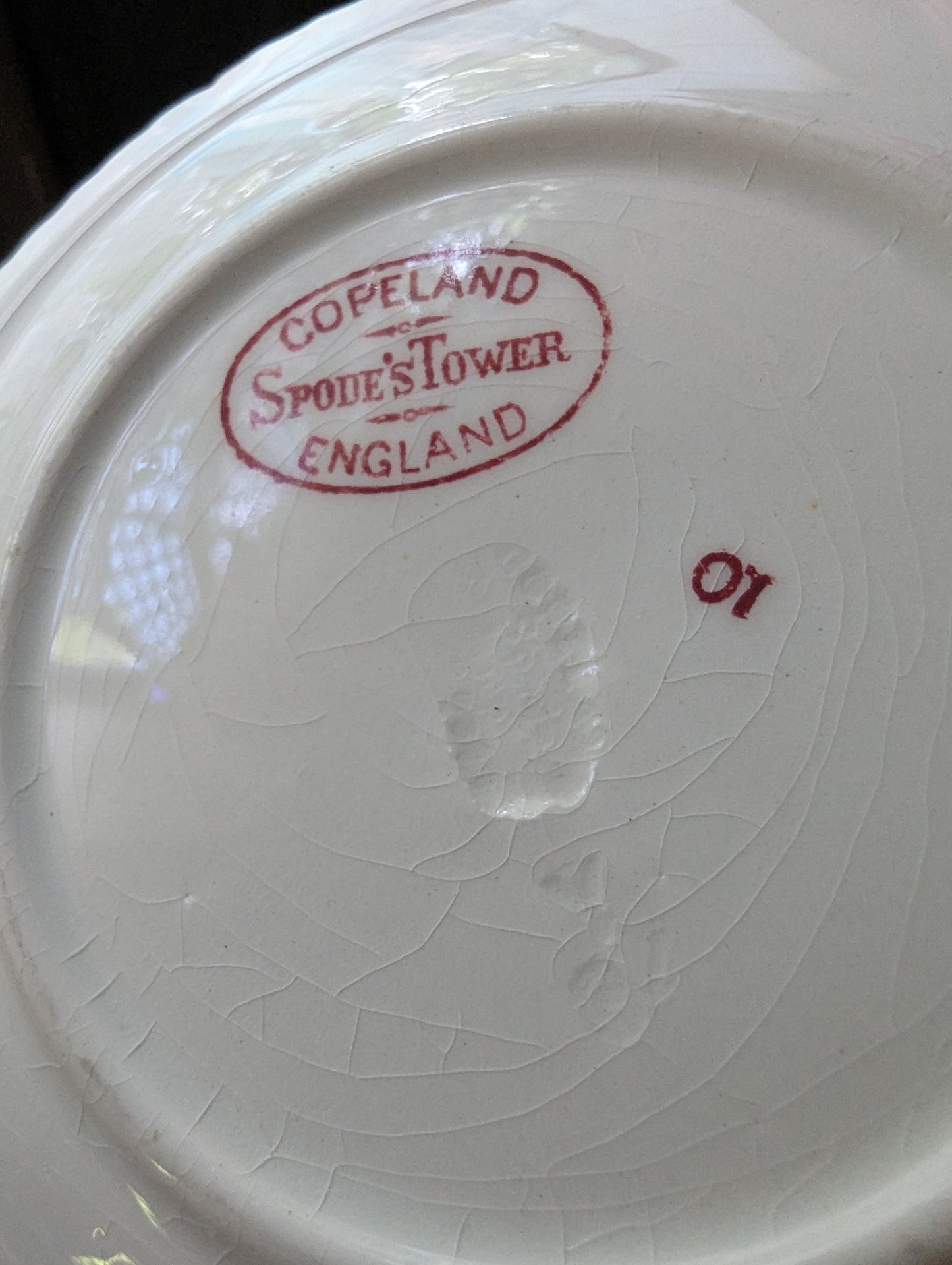 8 piece set of Spodes Tower Copeland England